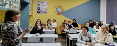 II Всероссийская научно-практическая конференция в Таре