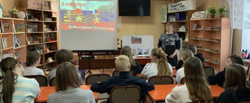 О героях былых времен