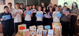 Познавательный час «Закон, по которому мы живем»